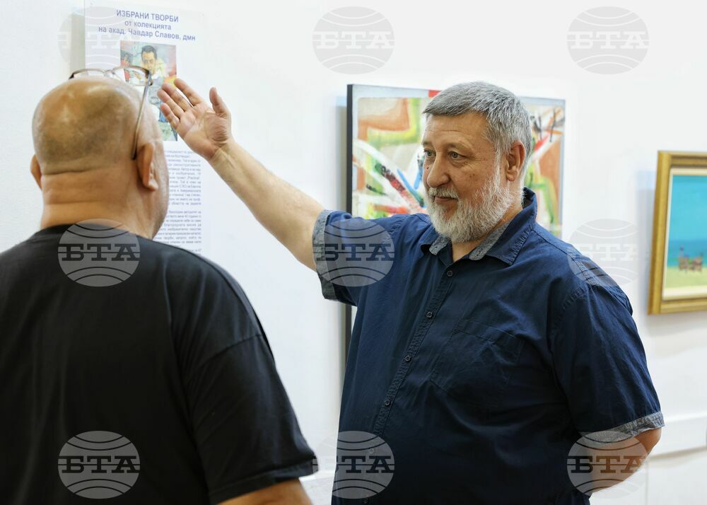 Бургас - Художествена Галерия - изложба - Георги Динев