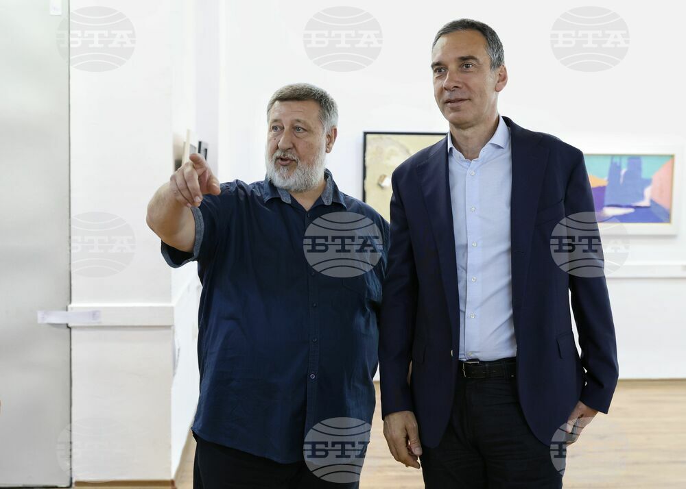Бургас - Художествена Галерия - изложба