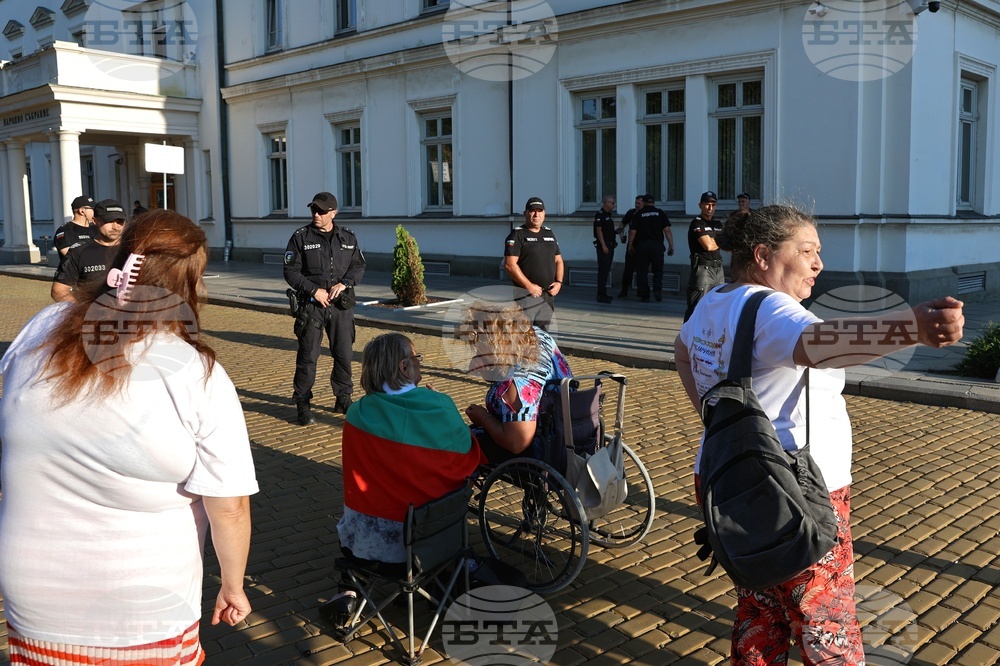 Протест