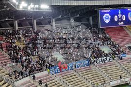 Република Северна Македония - футбол - ПФК „Левски" - Шкупи