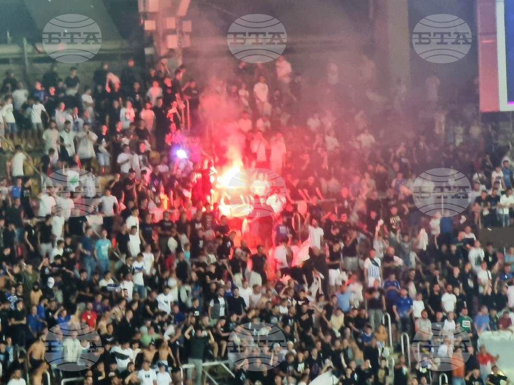 Република Северна Македония - футбол - ПФК „Левски" - Шкупи