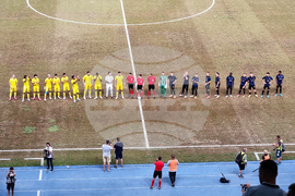 Република Северна Македония - футбол - ПФК „Левски" - Шкупи