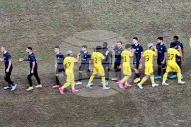 Република Северна Македония - футбол - ПФК „Левски" - Шкупи