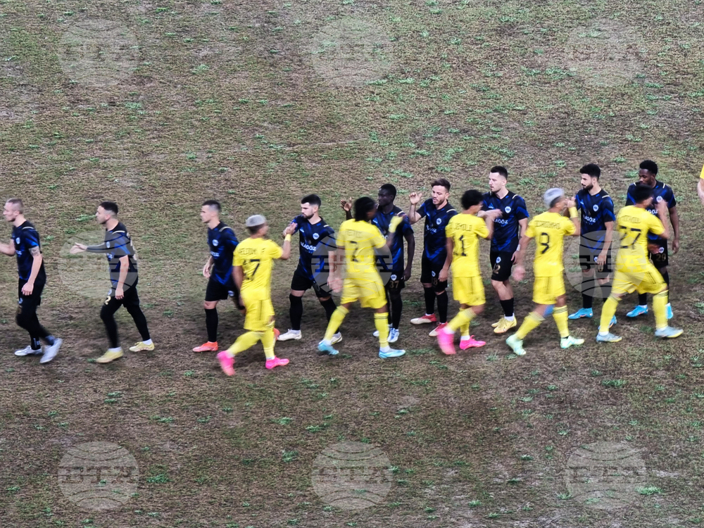 Република Северна Македония - футбол - ПФК „Левски" - Шкупи