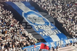 Република Северна Македония - футбол - ПФК „Левски" - Шкупи