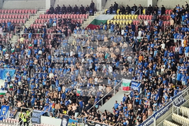 Република Северна Македония - футбол - ПФК „Левски" - Шкупи