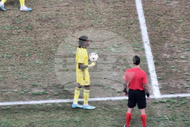 Република Северна Македония - футбол - ПФК „Левски" - Шкупи