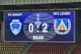 Република Северна Македония - футбол - ПФК „Левски" - Шкупи