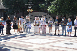 Благоевград - протест - кучета