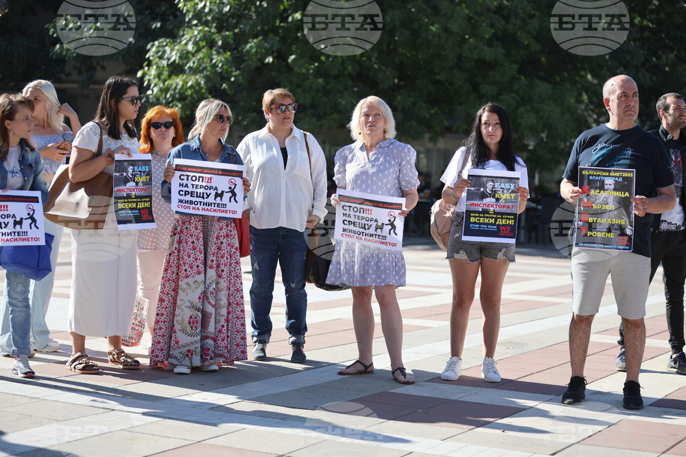 Благоевград - протест - кучета