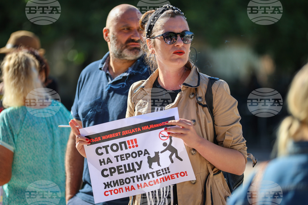 Благоевград - протест - кучета