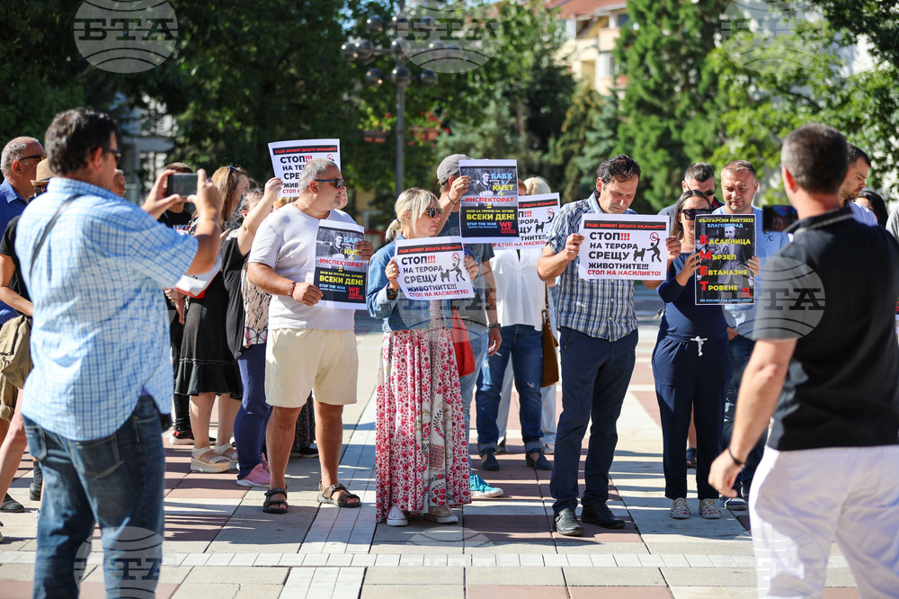 Благоевград - протест - кучета