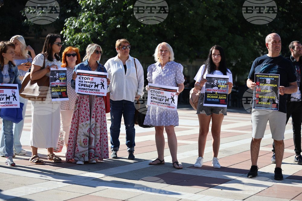 Природолюбители протестираха преди началото на днешната редовна сесия на Общински съвет – Благоевград с искания за оставки