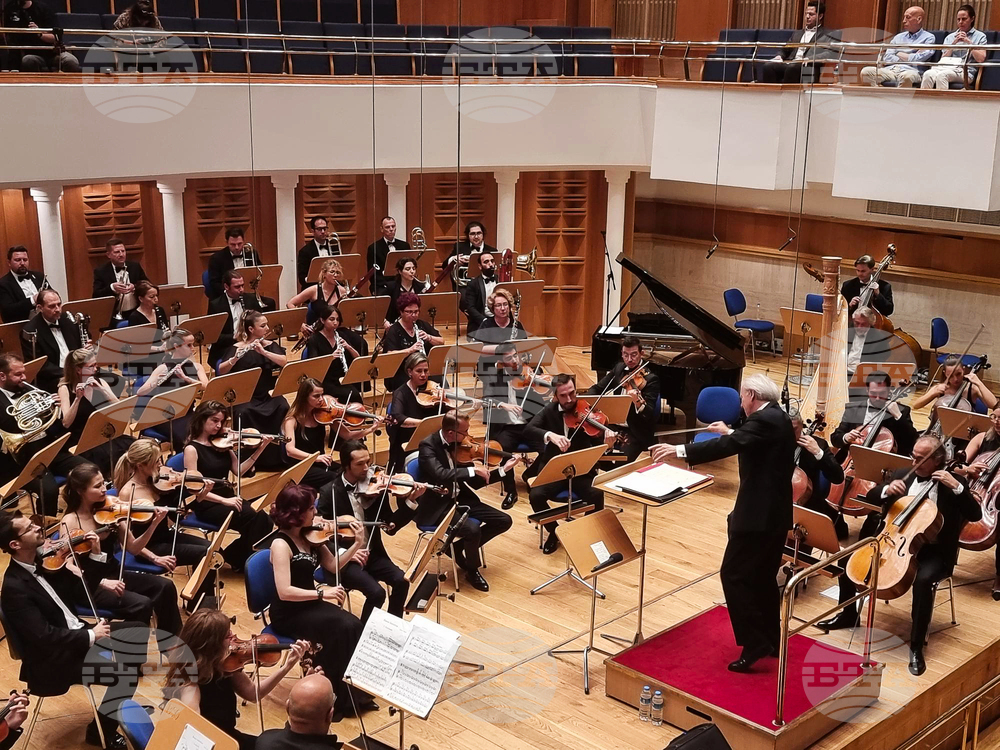 Турция - Съвет на ЕС  - испанско председателство - концерт