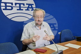 Национален пресклуб на БТА София - пресконференция