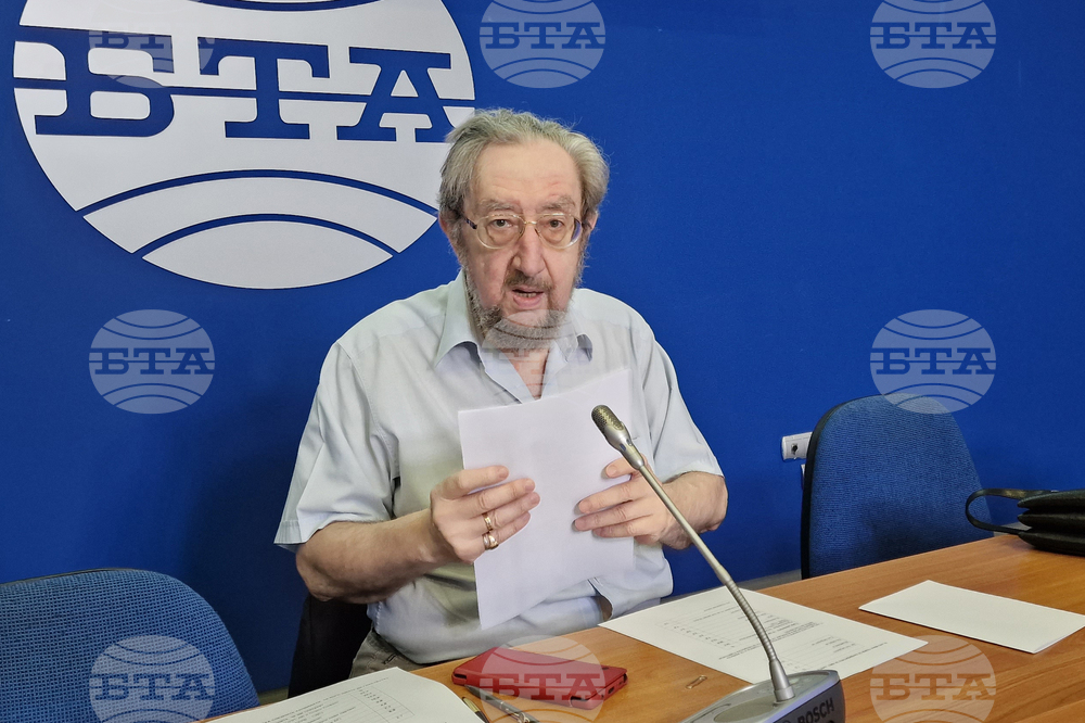 Национален пресклуб на БТА София - пресконференция