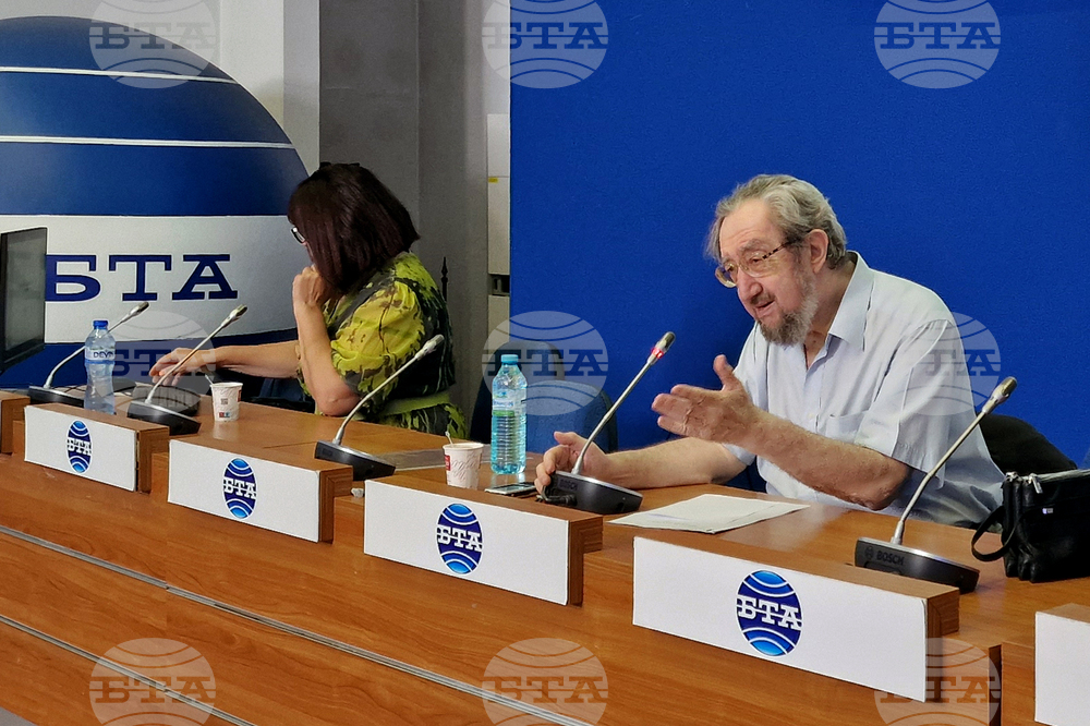 Национален пресклуб на БТА София - пресконференция