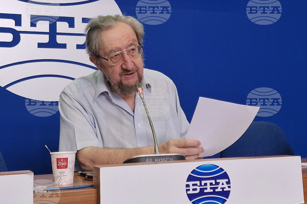 Национален пресклуб на БТА София - пресконференция