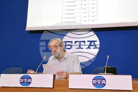 Национален пресклуб на БТА София - пресконференция