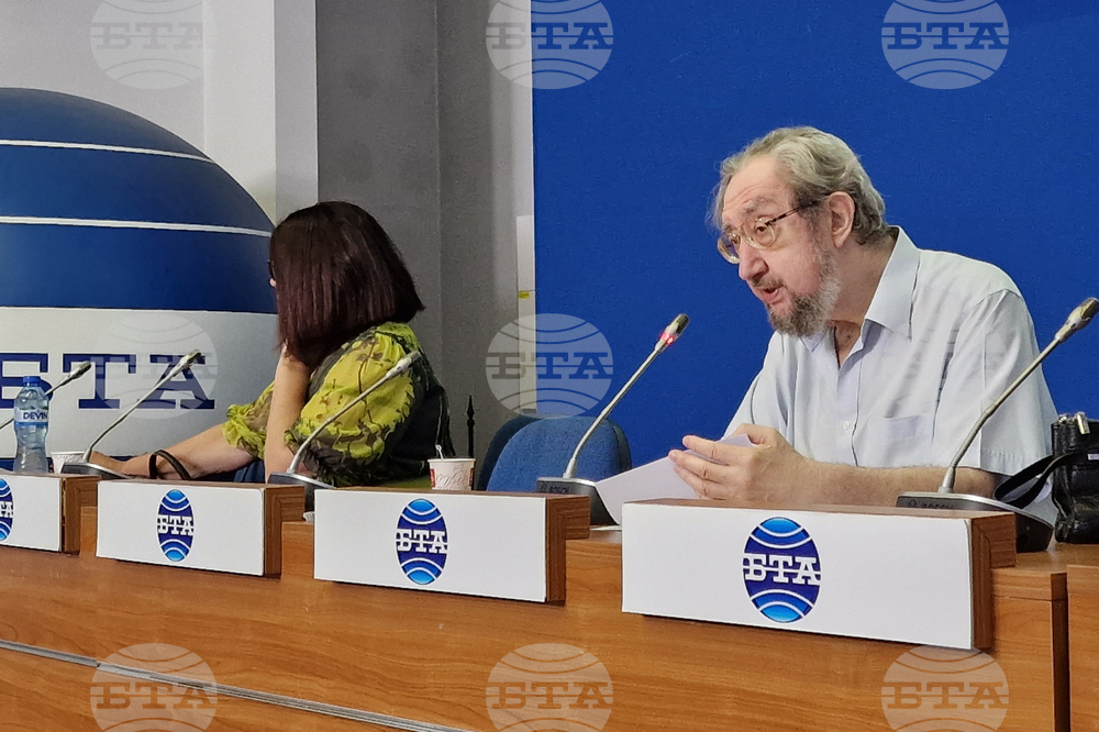 Национален пресклуб на БТА София - пресконференция