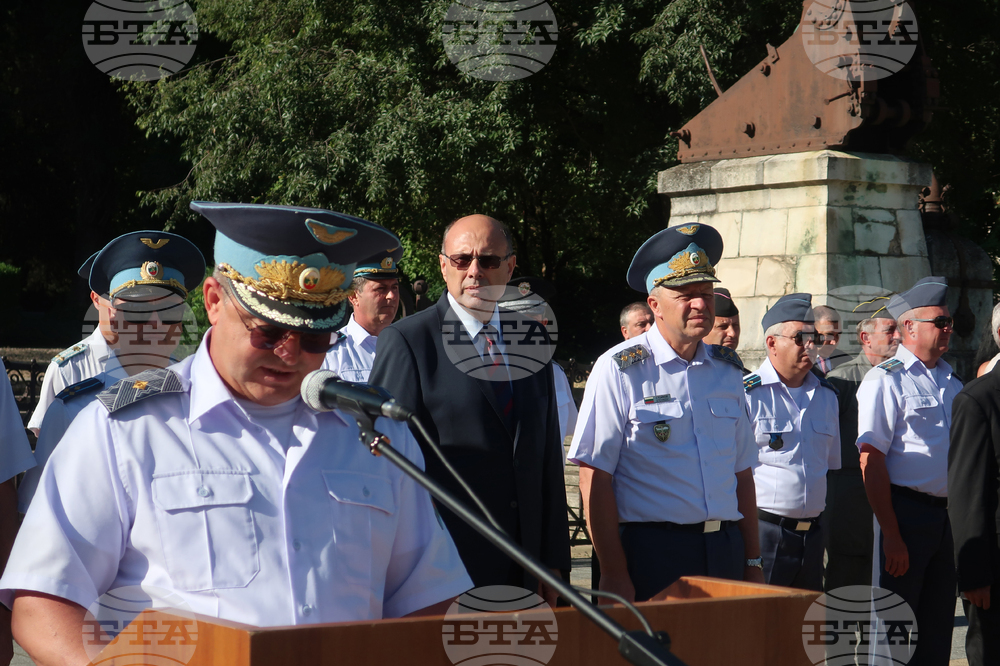 Плевен - ВВВУ „Георги Бенковски” - випуск „Васил Левски” - Юлиян Радойски