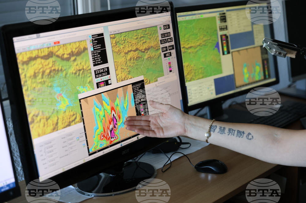 Село Голям Чардак - Регионална дирекция за борба с градушките