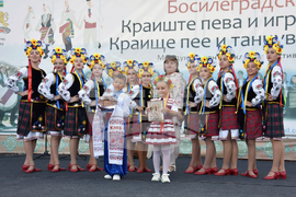 Сърбия - Международен фолклорен фестивал - "Босилеградско краище пее и танцува"