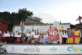 Сърбия - Международен фолклорен фестивал - "Босилеградско краище пее и танцува"