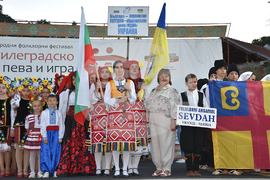 Сърбия - Международен фолклорен фестивал - "Босилеградско краище пее и танцува"