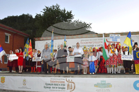 Сърбия - Международен фолклорен фестивал - "Босилеградско краище пее и танцува"