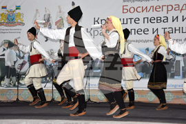 Сърбия - Международен фолклорен фестивал - "Босилеградско краище пее и танцува"