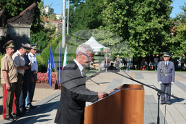 Плевен - ВВВУ „Георги Бенковски” - випуск „Васил Левски” - Илия Милушев