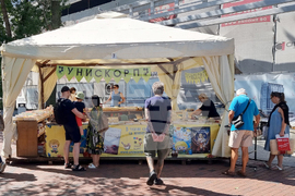 Варна - Алея на книгата - откриване