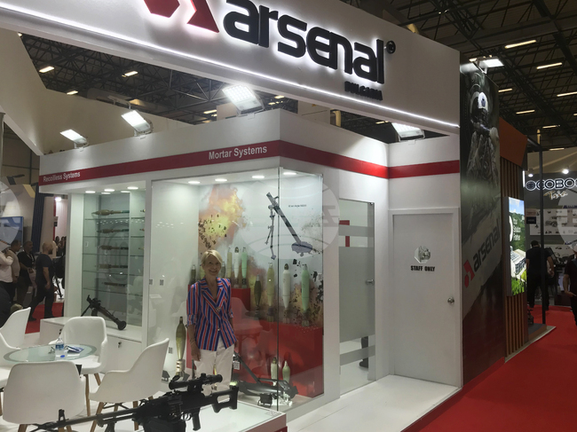 Турция - International Defence Industry Fair - изложение 