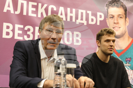 Баскетбол - пресконференция