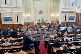 Парламент - заседание