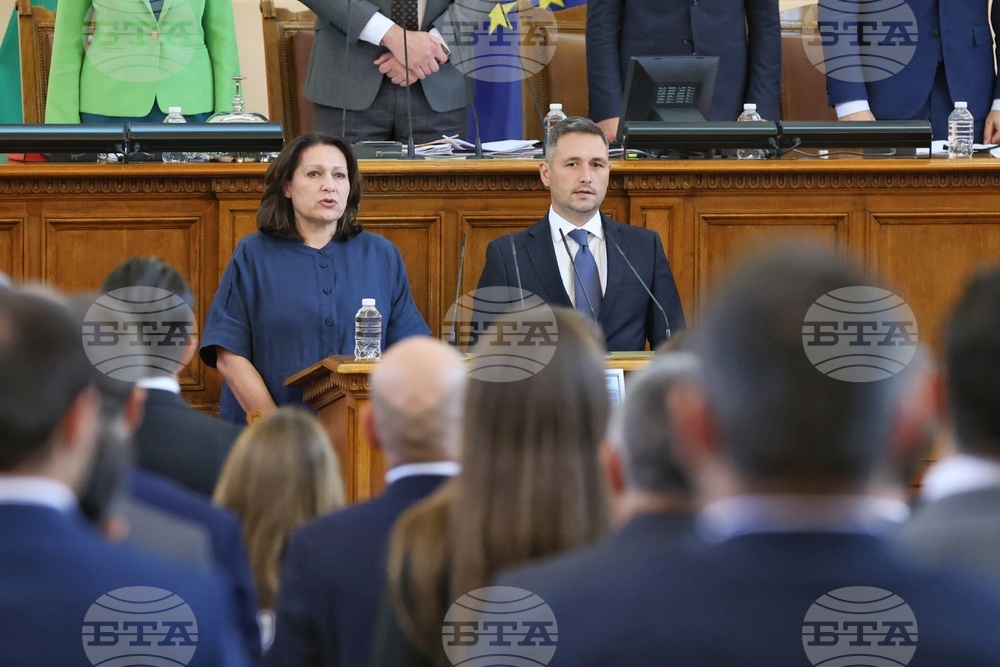 Парламент - заседание