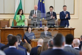 Парламент - заседание