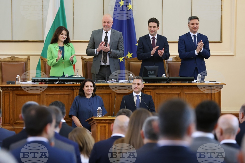 Парламент - заседание