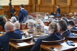 Парламент - заседание