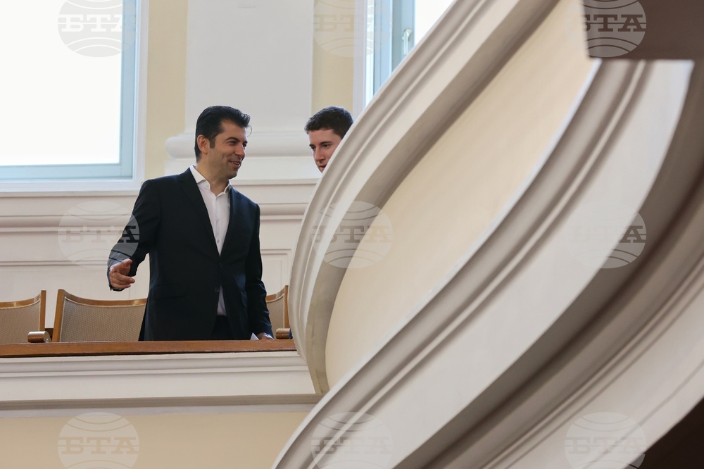 Парламент - заседание