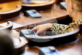 Парламент - заседание