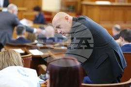 Парламент - заседание