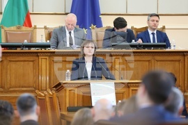 Парламент - заседание