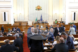 Парламент - заседание