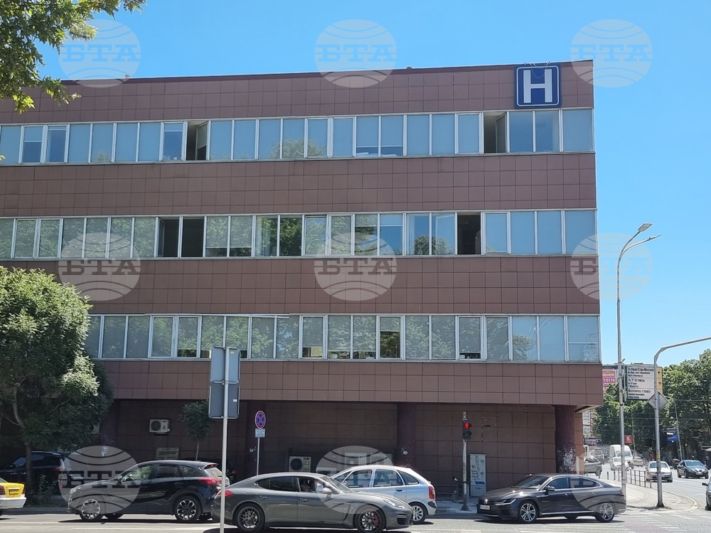 Република Северна Македония - Болница „Св. Наум Охридски“