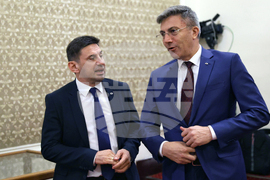 Парламент - заседание