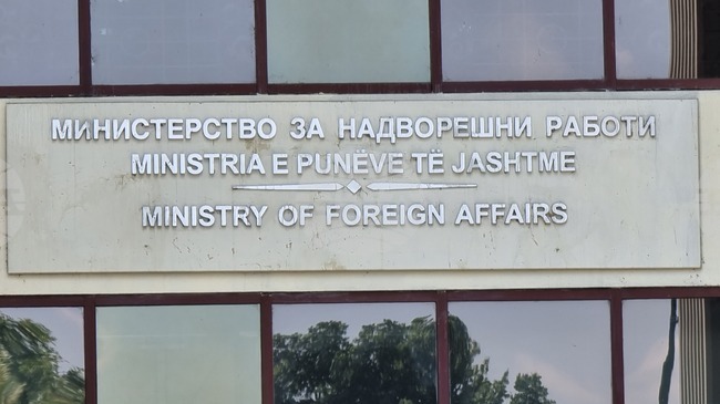 Skopje Summons Bulgarian Ambassador Over Use of Adjective "North Macedonian"