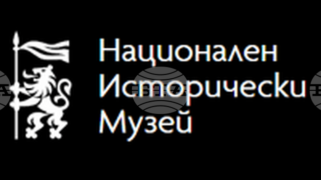 Националният исторически музей отбелязва Деня на дарителя