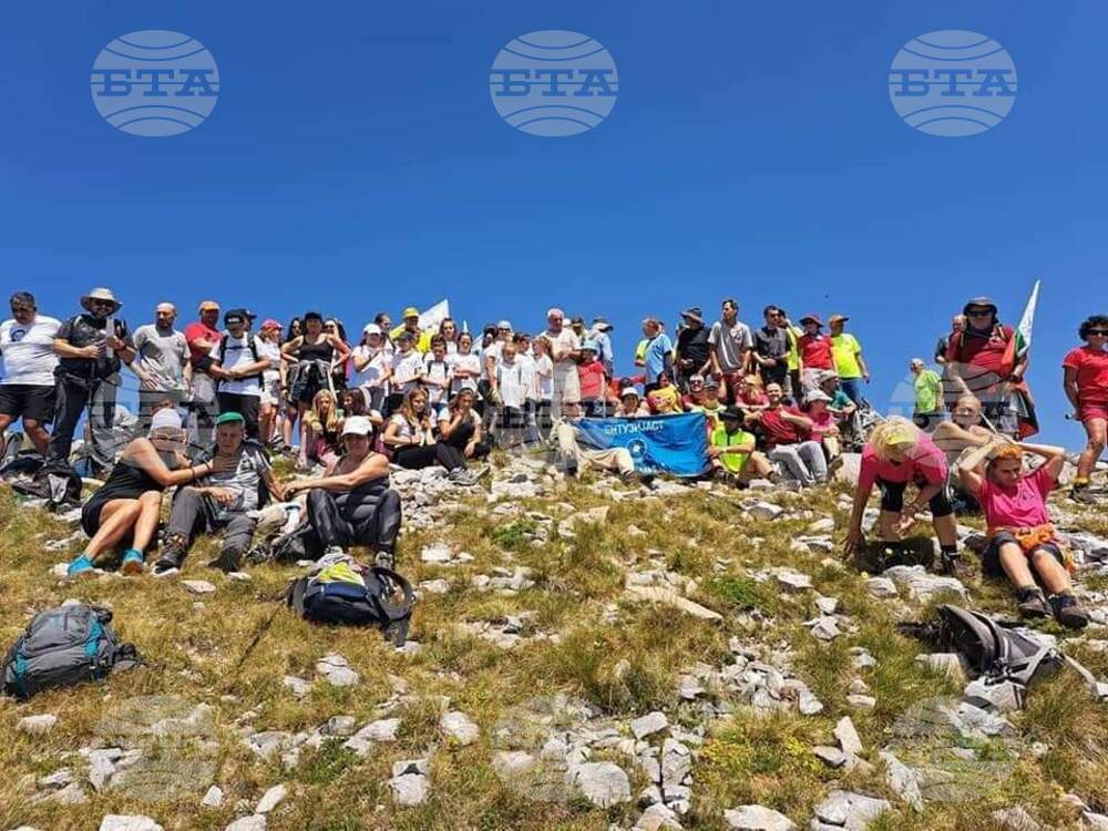 За шеста поредна година планинари се събират на групов поход до Гоцев връх в планината Славянка
